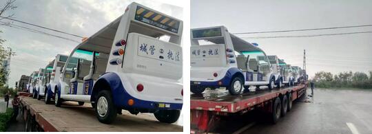 使命必达 | 跃迪电动警用巡逻车发往邢台地区