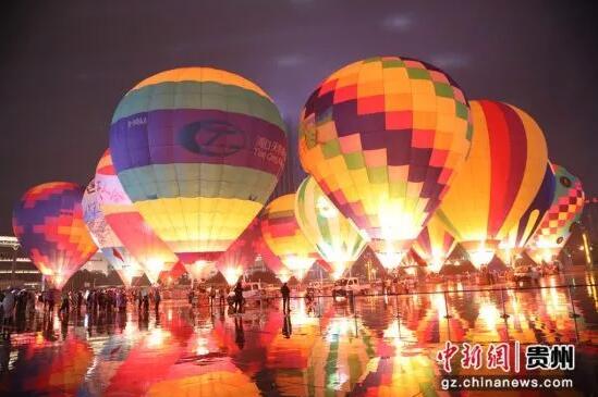 跃迪在行动——2018国际山地旅游暨户外运动大会