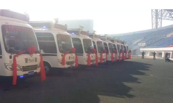 招远市公安局跃迪警用车辆配发仪式顺利完成