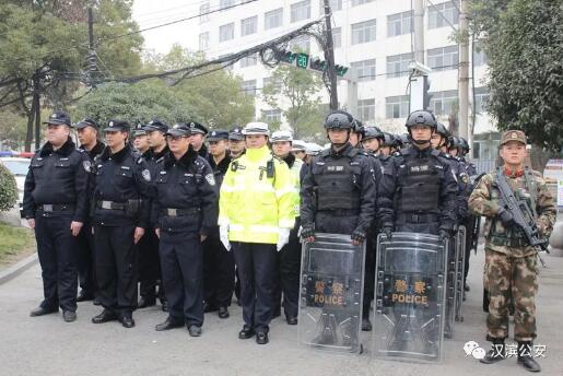 移动警务智慧指挥联控平台 打造百姓身边的110