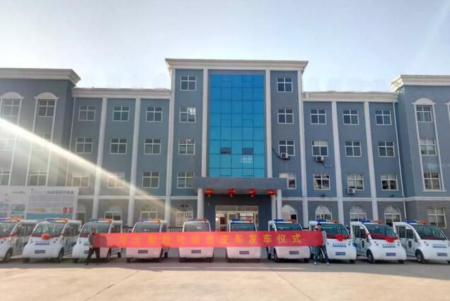 [助力春节城市建设]跃迪电动警用巡逻车发往江西省