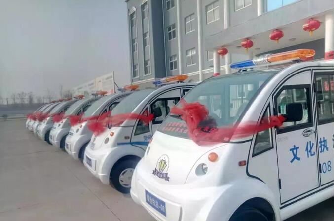 电动巡逻车