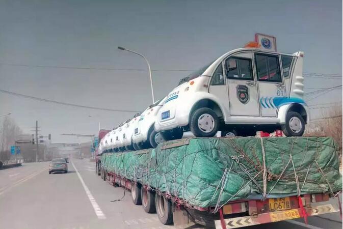 跃迪电动巡逻车发车仪式
