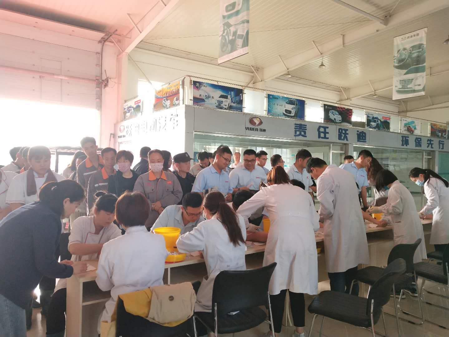 贴心服务暖人心  关爱员工情绵长