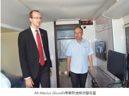 文明对话|立陶宛经济创新部副部长Mr.Marius Skuodis一行莅临跃迪集团参观考察
