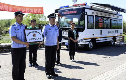 保护候鸟|跃迪移动警务室——北京首个湿地移动森林警务执法站
