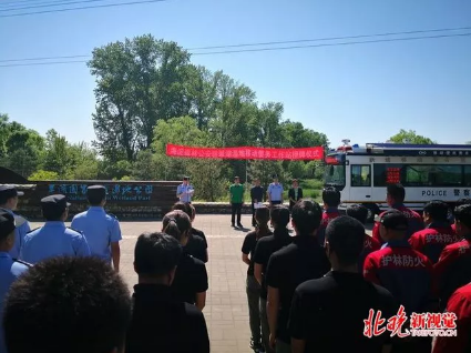 保护候鸟|跃迪移动警务室——北京首个湿地移动森林警务执法站