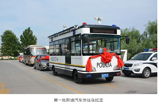 南美市场再开拓|用实力说话，跃迪汽车出口乌拉圭