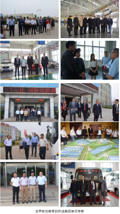 南美市场再开拓|用实力说话，跃迪汽车出口乌拉圭