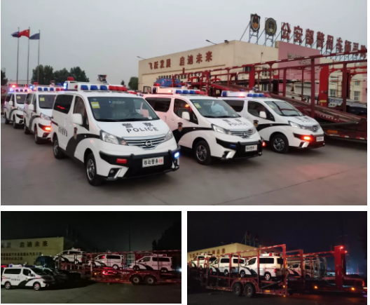 【快速接处警】第一批跃迪移动警务平台连夜发车福建省