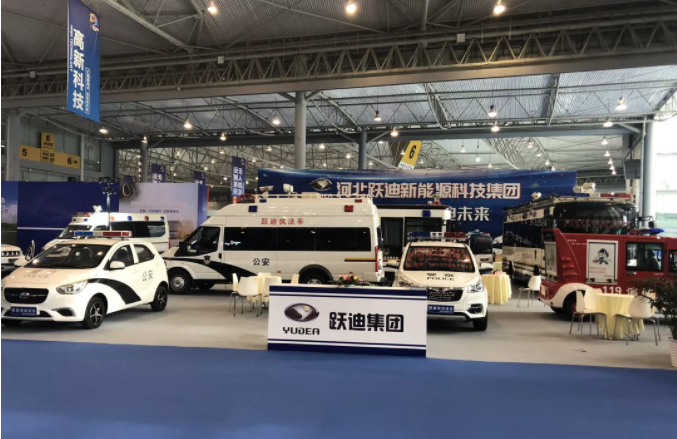 “耀”的就是范|2019中国国际警用和消防装备展跃迪显身手!