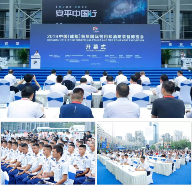 “耀”的就是范|2019中国国际警用和消防装备展跃迪显身手!