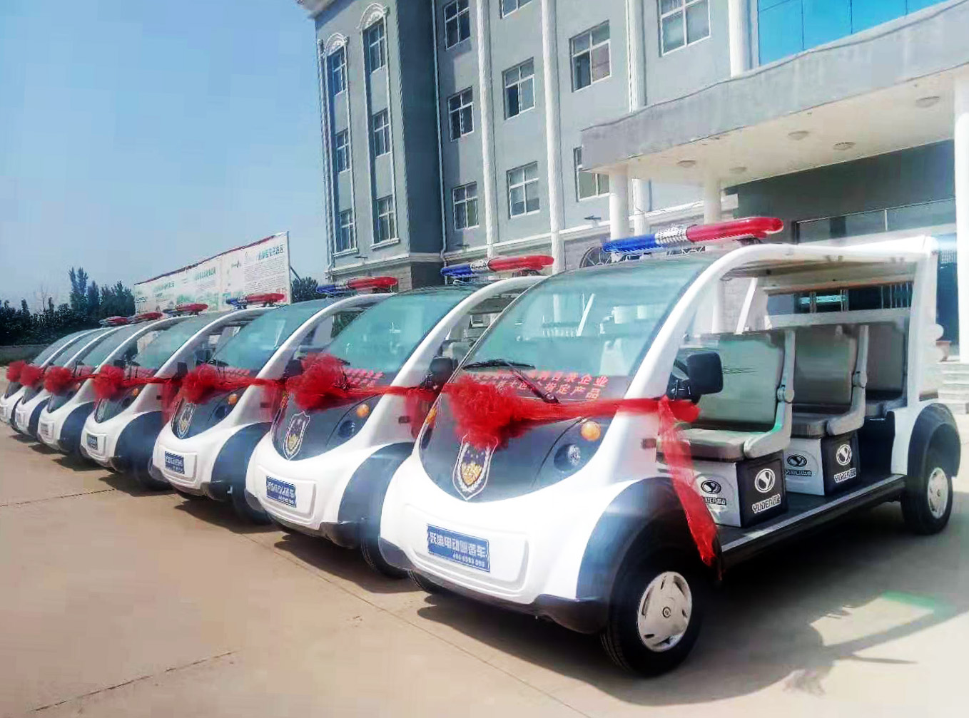 践行新使命 忠诚保大庆|跃迪电动警用巡逻车批量发往广东省