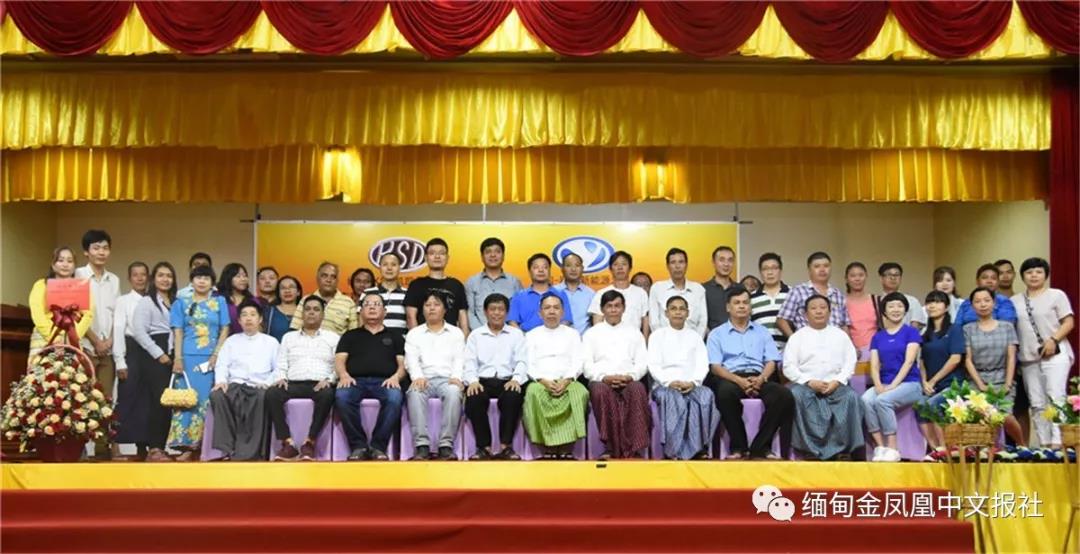 喜报！跃迪360混动版新能源汽车缅甸正式上市