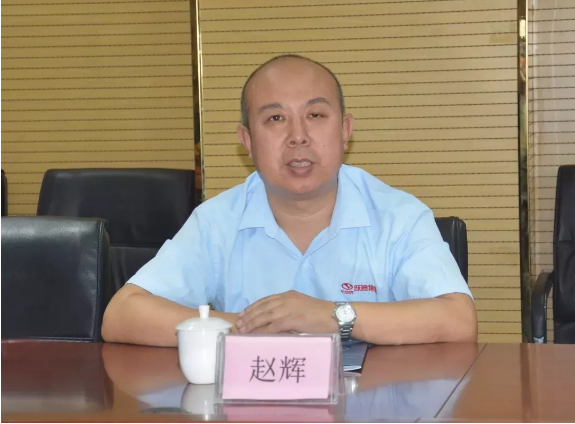 跃迪制造 世界名片|荷兰考察团到跃迪集团实地参观考察