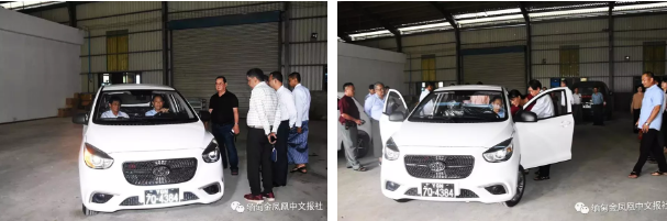 喜报！跃迪360混动版新能源汽车缅甸正式上市