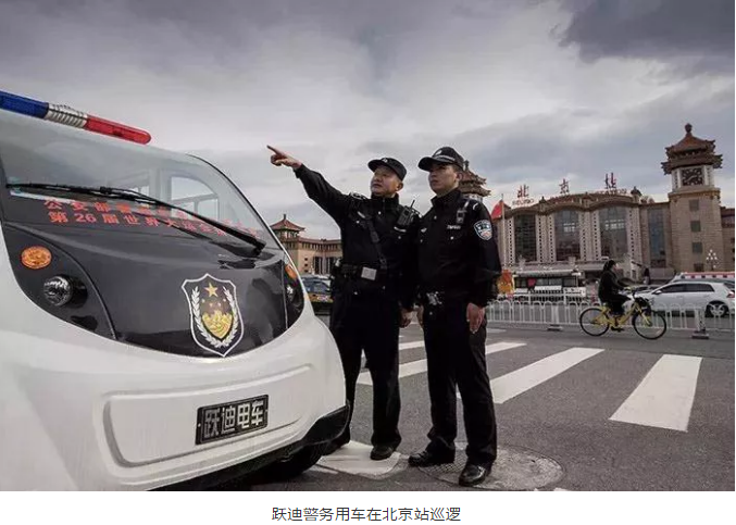 护航北京国庆安保，跃迪准备好了！