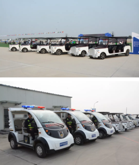 【最美靓丽风景】跃迪服务2019中国国际通用航空博览会