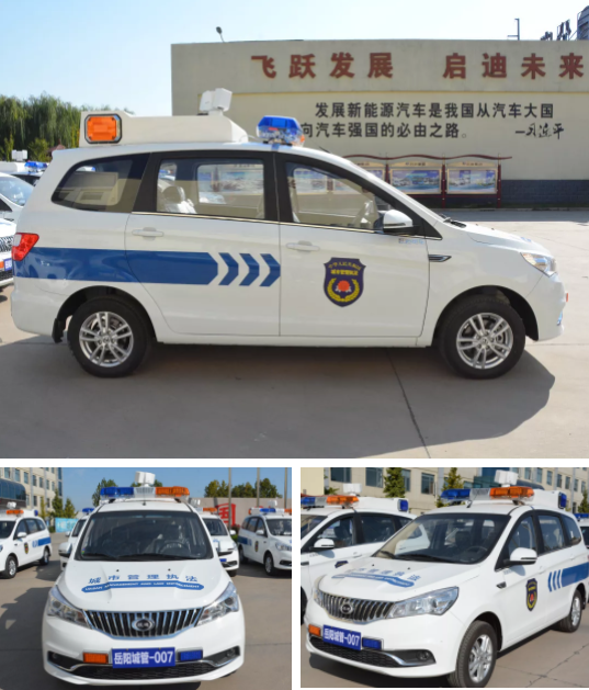 创新城市管理|跃迪MPV城管执法巡逻车(锂电版)批量发往湖南省