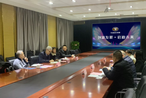 打造人类命运共同体 | 英国壳牌基金会高层领导到跃迪集团参观考察