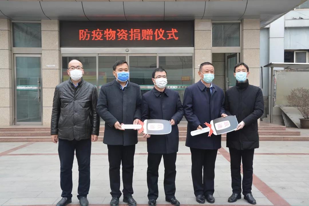 众志成城 抗击疫情 | 跃迪集团旗下河北新宇宙向元氏县捐赠防疫消毒车