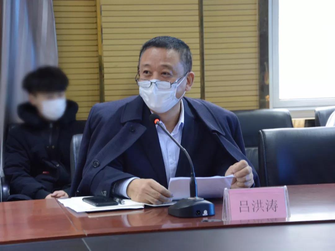 跃迪集团2020新年工作启动会圆满召开