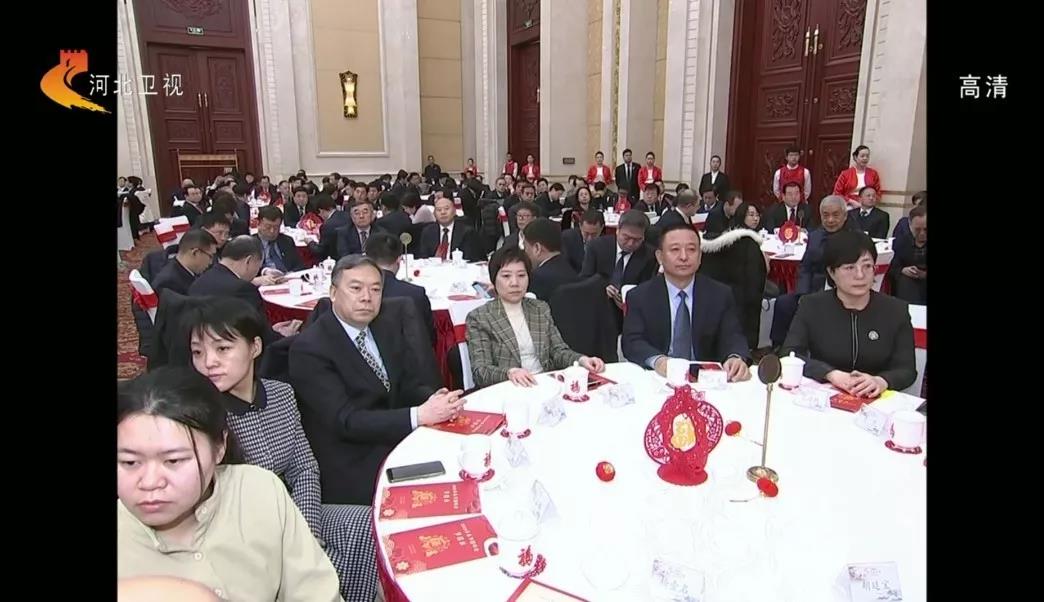 跃迪集团董事长吕洪涛应邀出席河北省委、省政府2020年春节团拜会