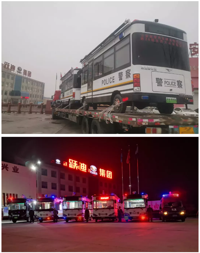 疫情防控，我们不退！跃迪始终在岗！