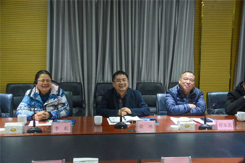 江西省新余市人民政府市长徐鸿一行莅临跃迪集团考察调研