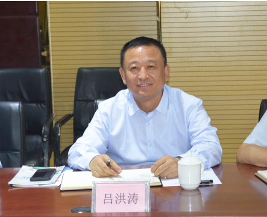 跃迪集团“提升职能化管理意识与能力”专题培训会议圆满召开