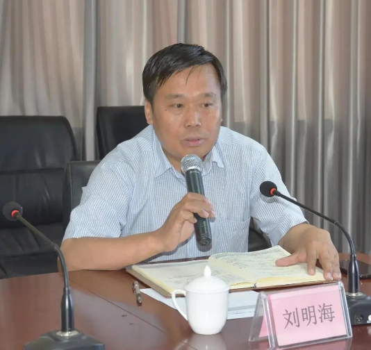 跃迪集团“提升职能化管理意识与能力”专题培训会议圆满召开