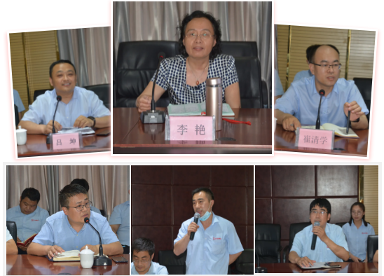 跃迪集团“提升职能化管理意识与能力”专题培训会议圆满召开