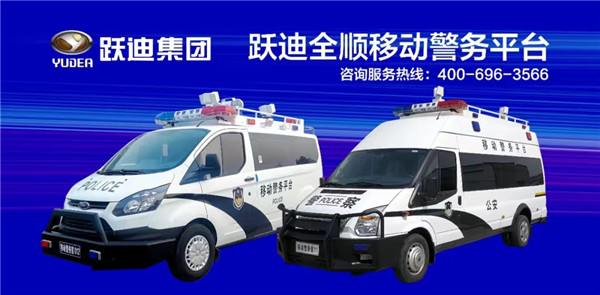 日检20万人—跃迪核酸检测实验室10天建成，调试完毕即将投入使用