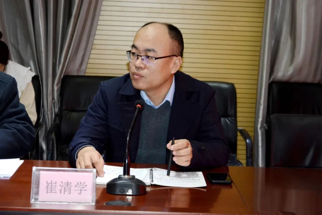 砥砺前行 | 跃迪集团工作调度会