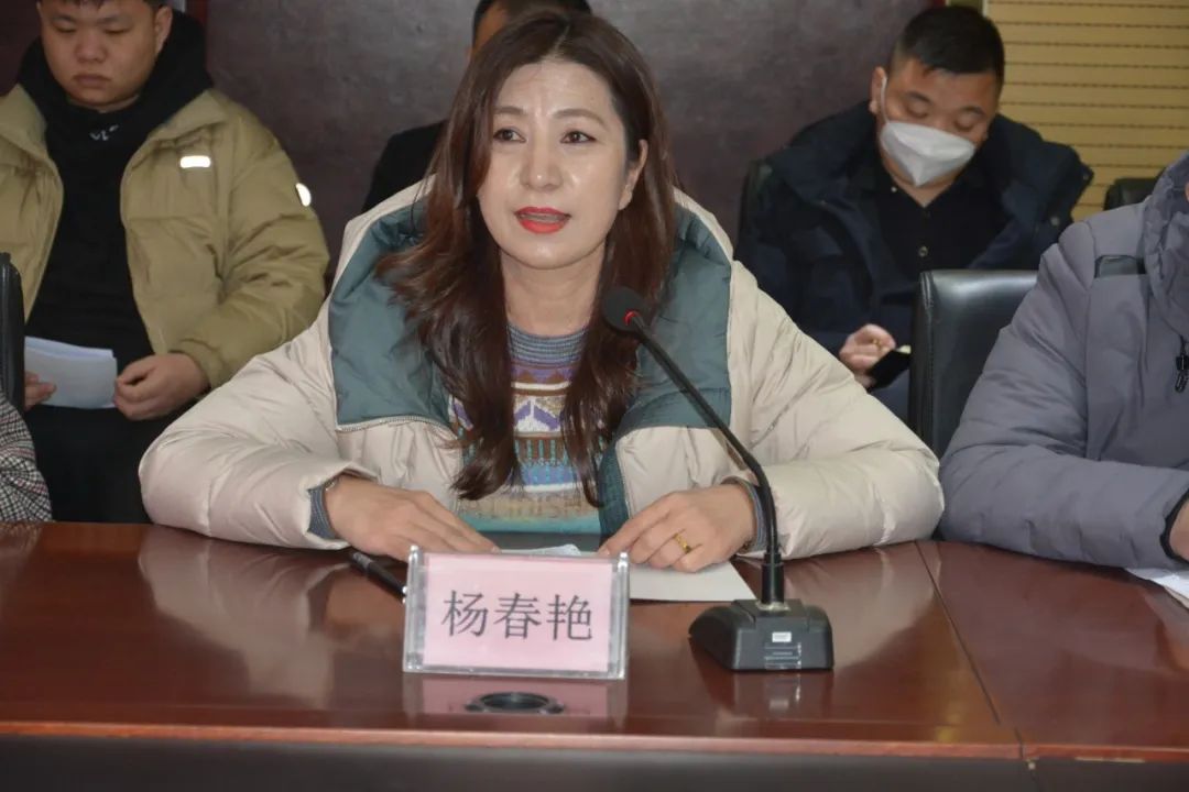 砥砺前行 | 跃迪集团工作调度会