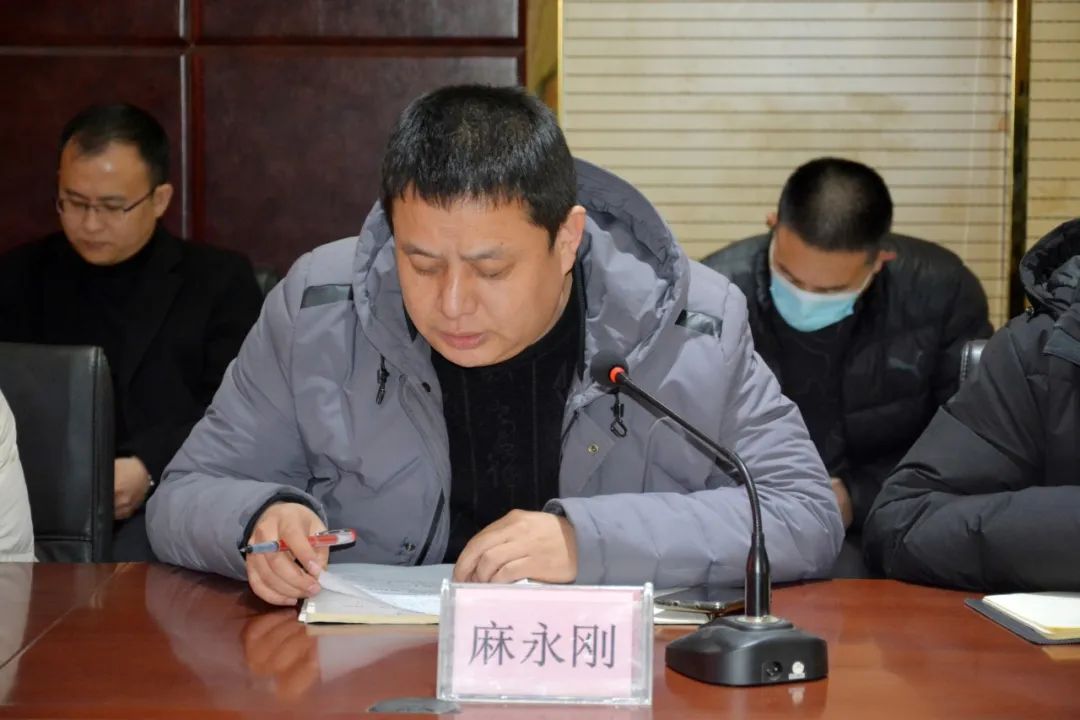 砥砺前行 | 跃迪集团工作调度会