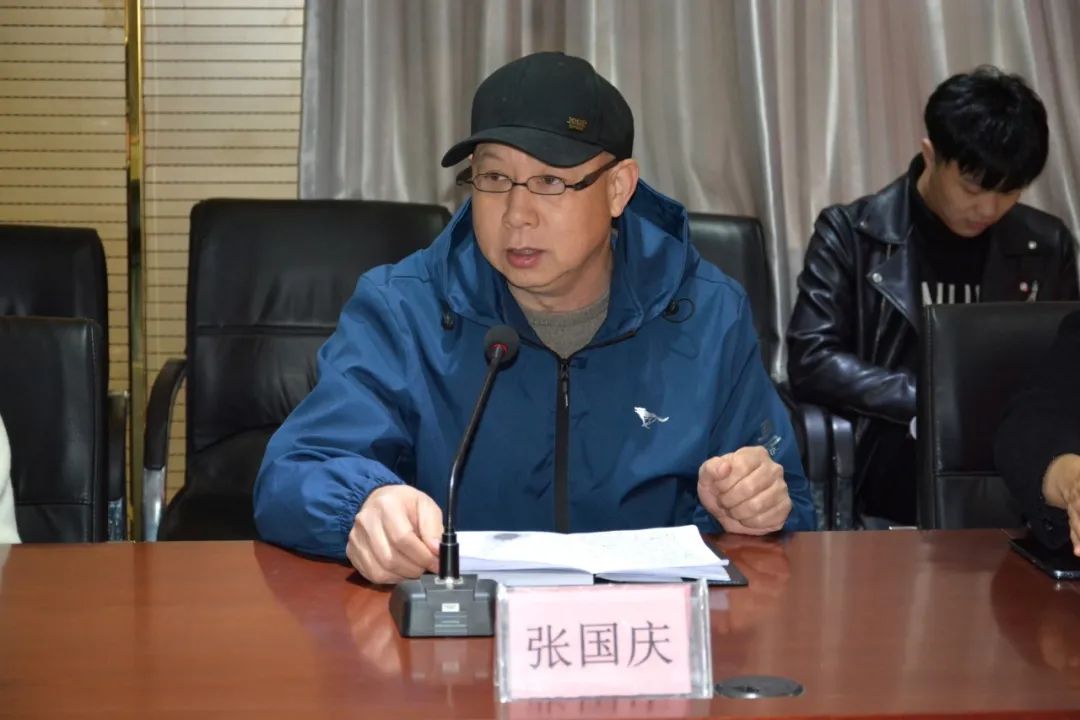 砥砺前行 | 跃迪集团工作调度会