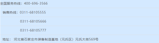 昨晚保定市强降暴雨丨跃迪汽车保定分公司，连夜出动70台新能源渣土车参与保定市救援工作