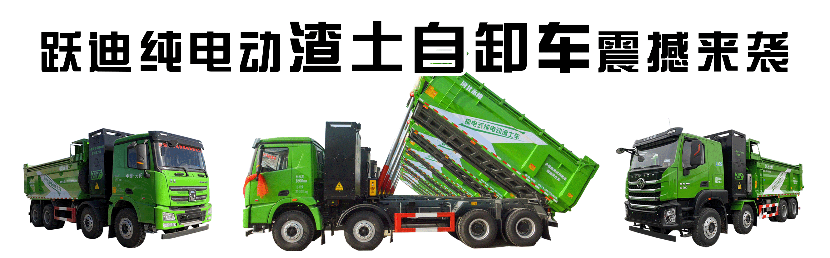 一路一带丨印度客商到跃迪集团参观洽谈合作