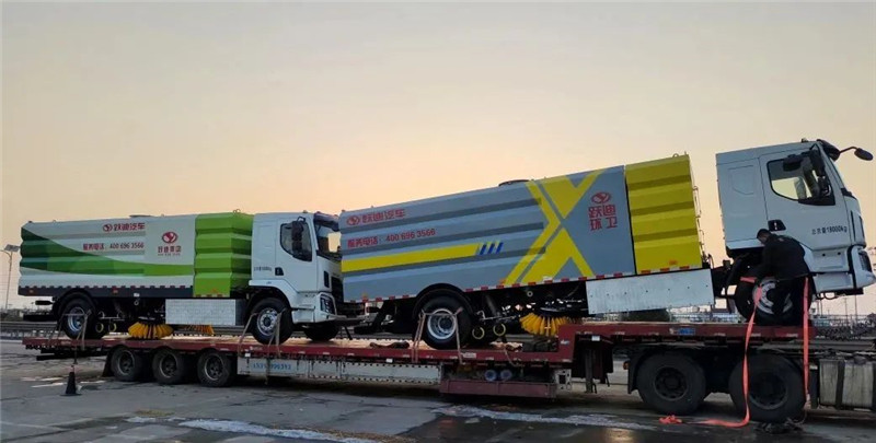 助力城市清洁美丽丨跃迪纯电动洗扫车发车