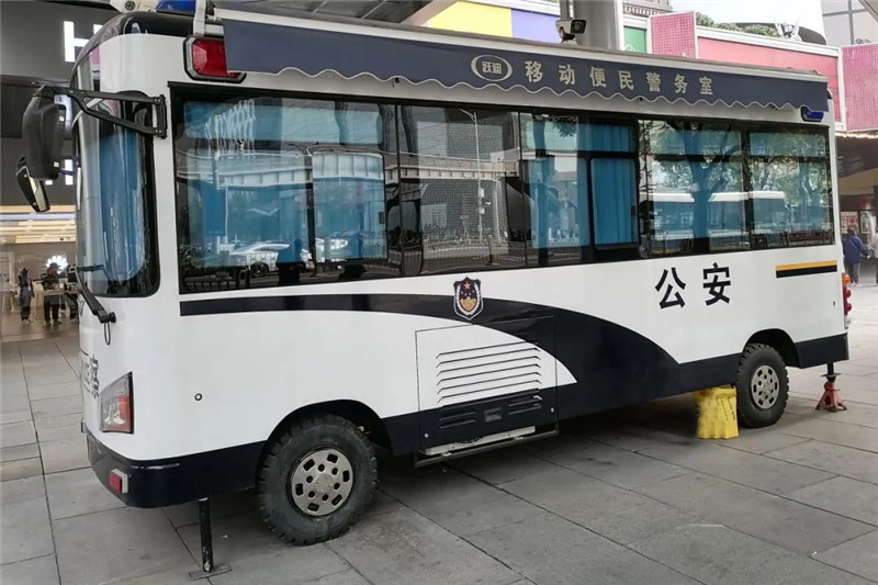 智慧警务 服务人民丨跃迪移动警务室上岗江西南昌