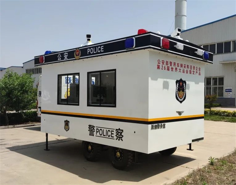 科技强警 零距离服务群众 丨跃迪拖挂警务室