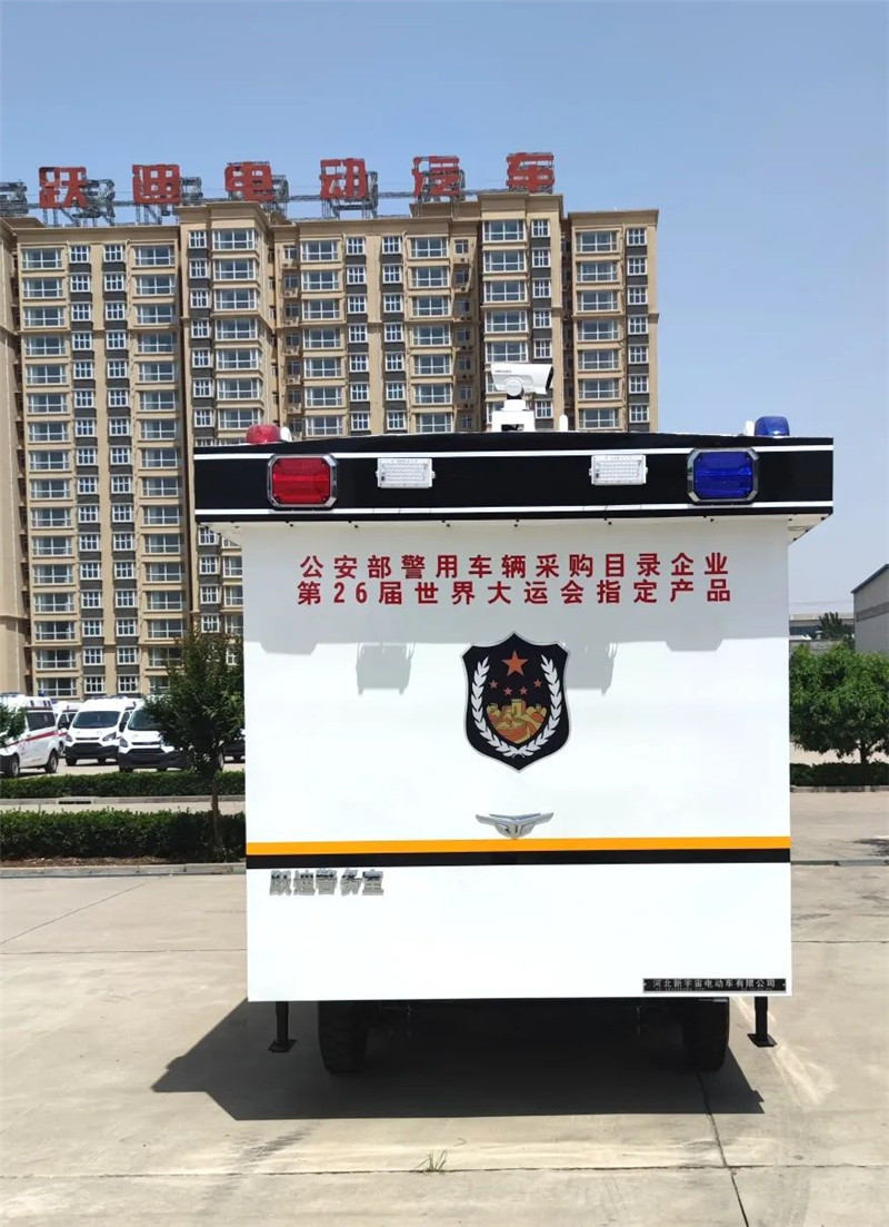 科技强警 零距离服务群众 丨跃迪拖挂警务室