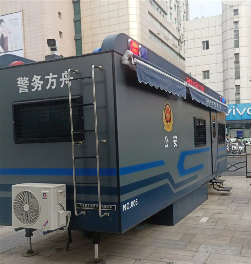 跃迪拖挂式房车服务中心