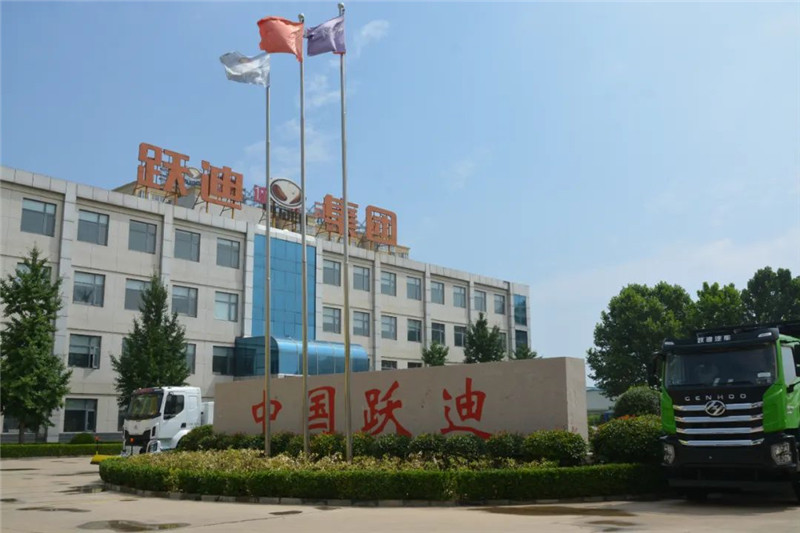 【“聚焦”河北两会】跃迪集团董事长吕洪涛：大力推广更换新能源重卡车辆 践行绿色发展