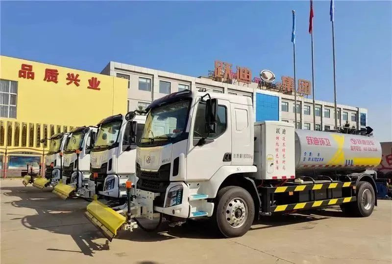 天更蓝，地更净|跃迪纯电动清洗车