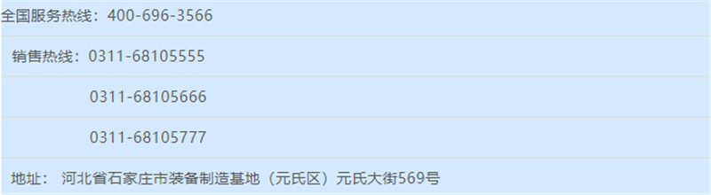 燃！跃迪集团—开启新能源汽车时代新里程