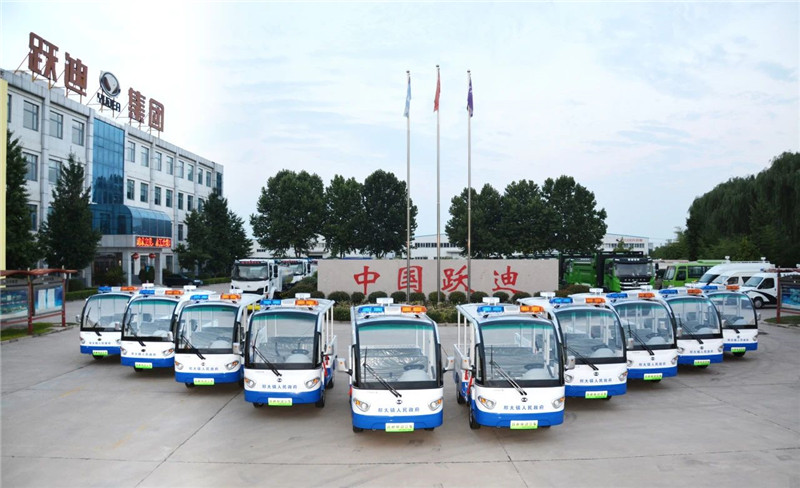 【跃迪推荐】跃迪园林绿化粉碎车