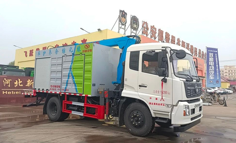 【城市绿化的得力助手】跃迪绿化综合养护车