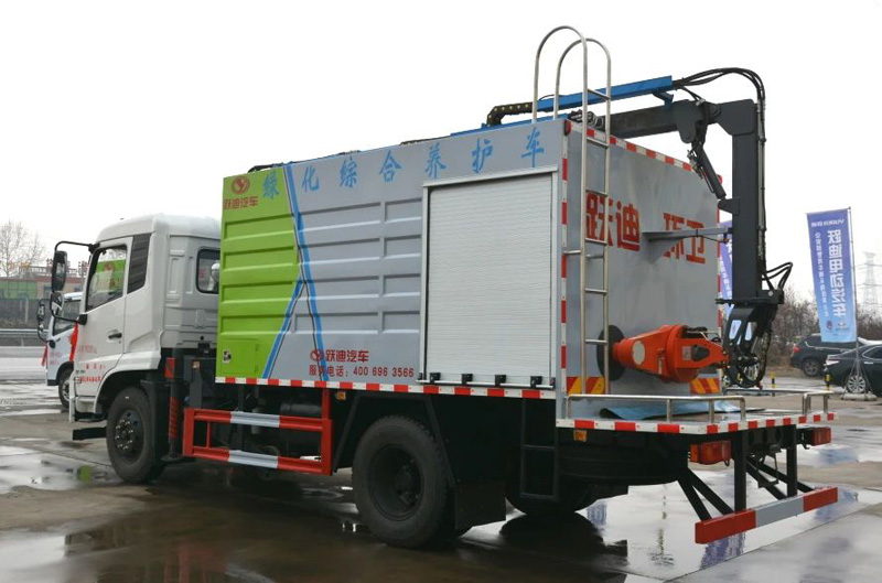【城市绿化的得力助手】跃迪绿化综合养护车